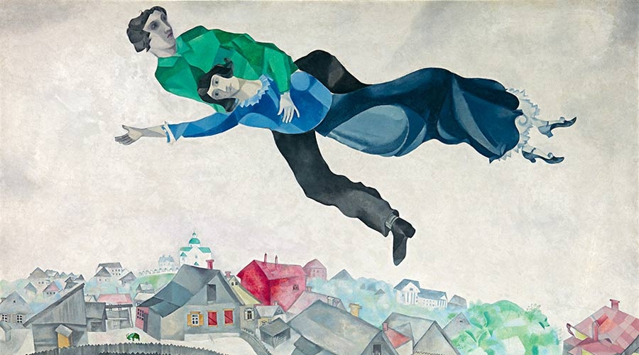 В марте в Центре Помпиду (Париж) открылась выставка «Шагал, Лисицкий, Малевич. Русский авангард в Витебске (1918-1922)»
